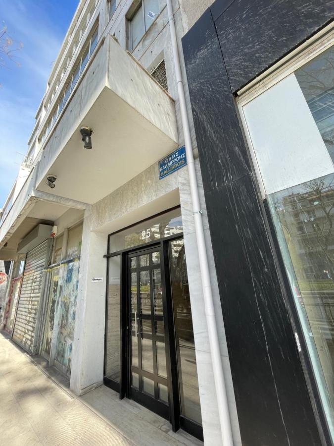 Cozy Apartment In Heart Athens Near Metro Fix 100M Εξωτερικό φωτογραφία